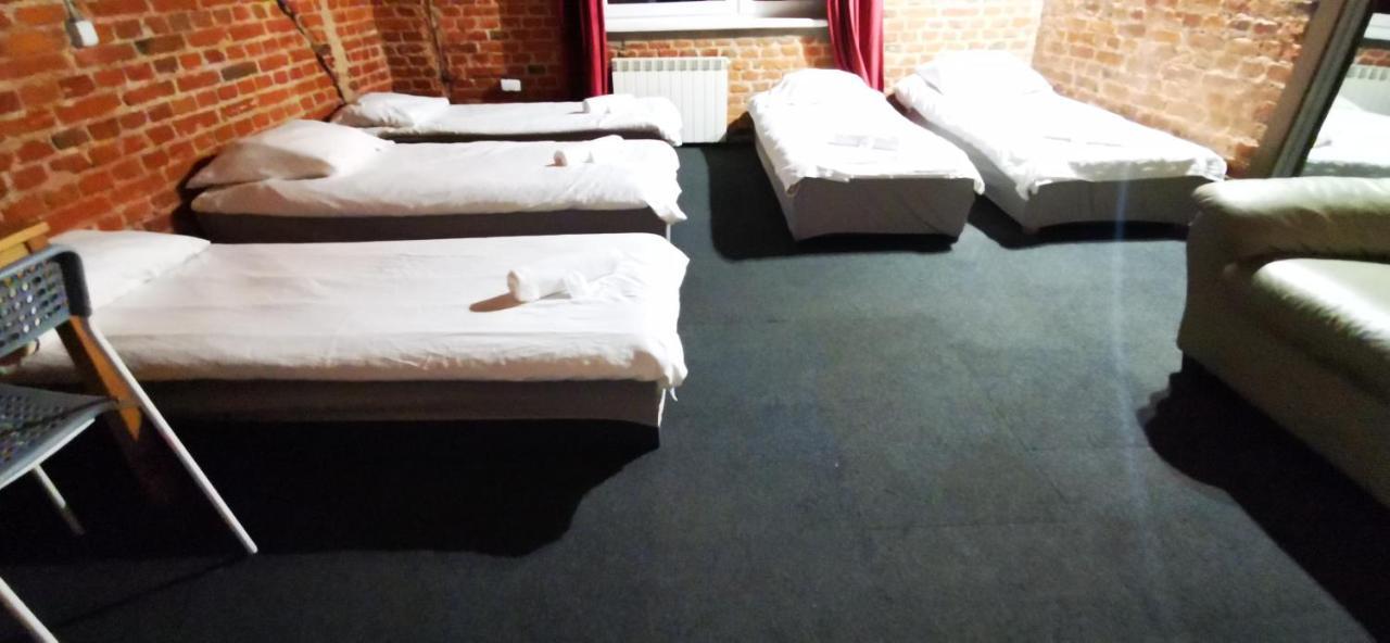 Niedzwiadek Hotel 4*